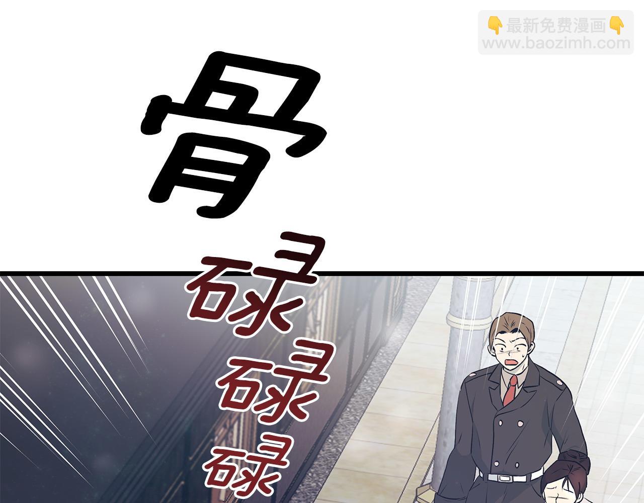 第103话 重返70