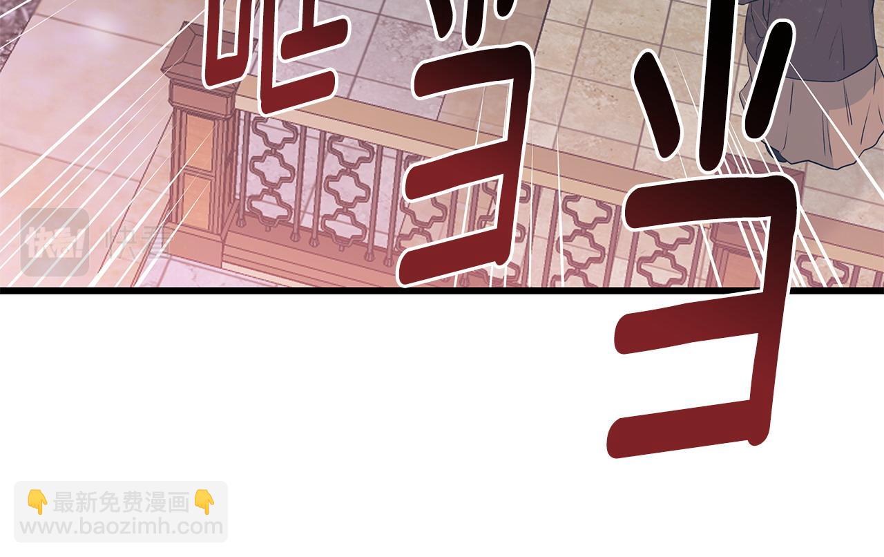 第103话 重返72