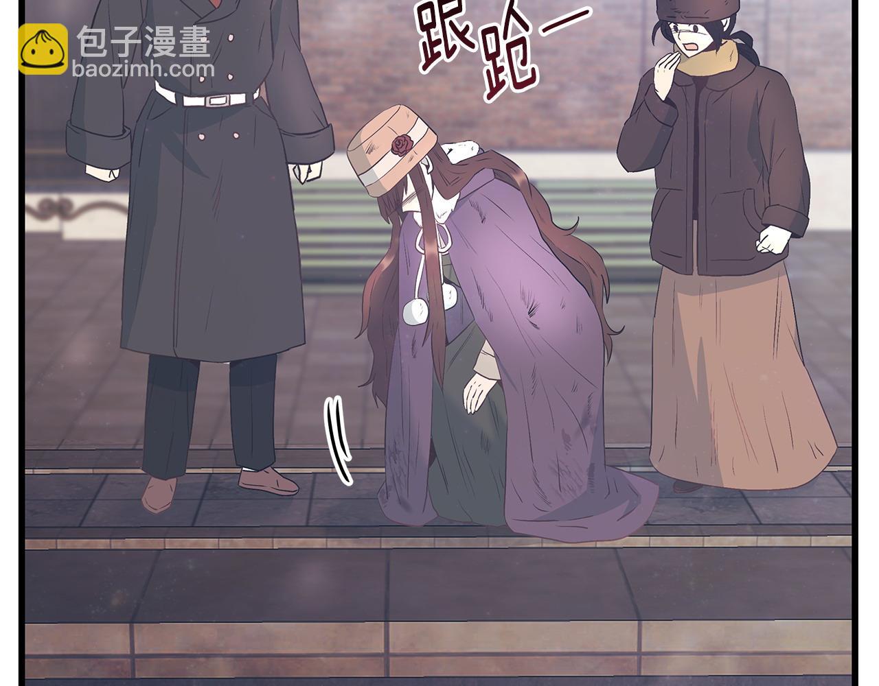 第103话 重返79