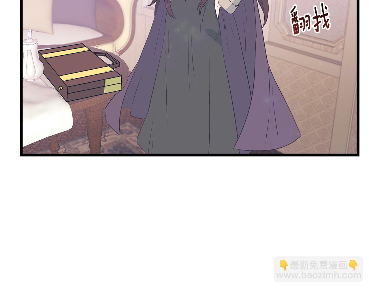 第103话 重返8