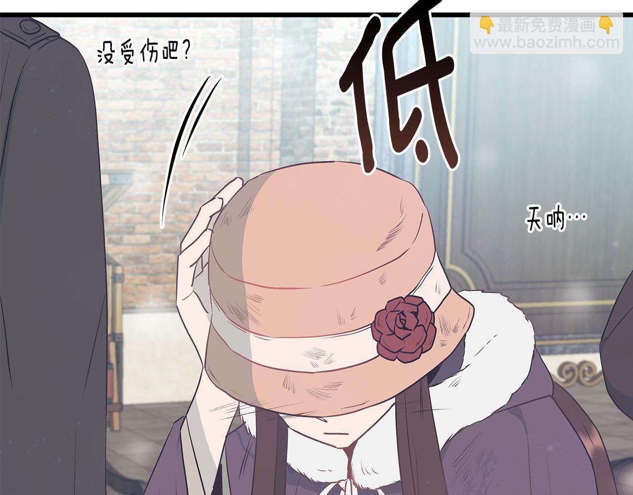 第103话 重返82