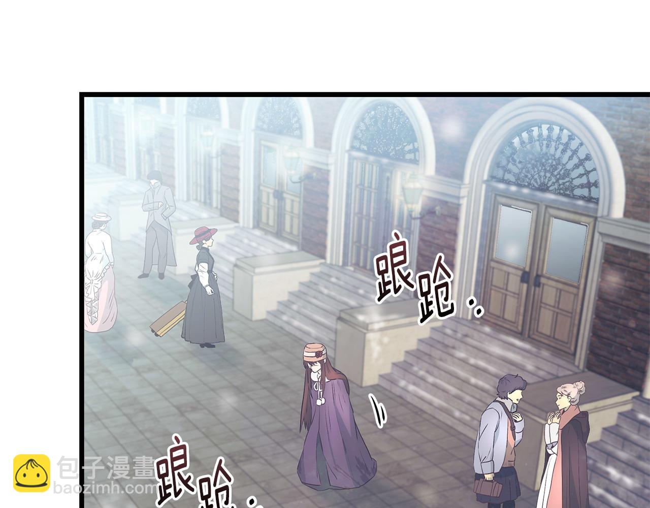 第103话 重返84