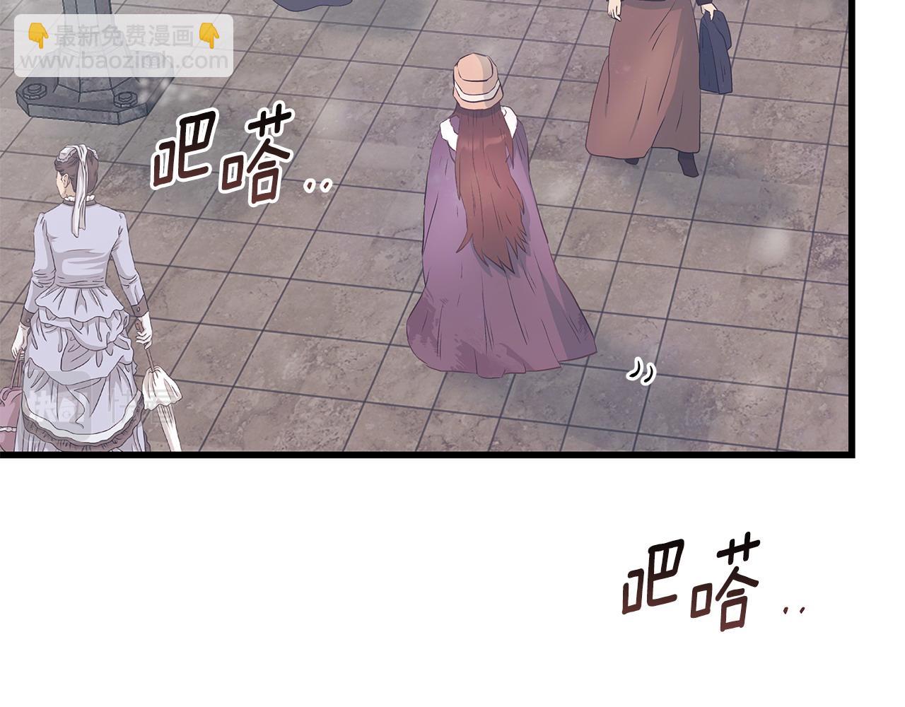 第103话 重返87