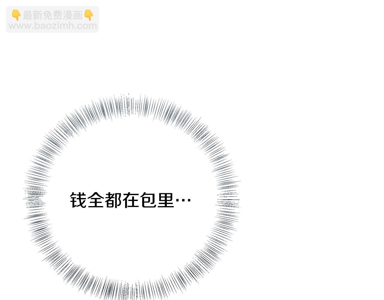 第103话 重返93
