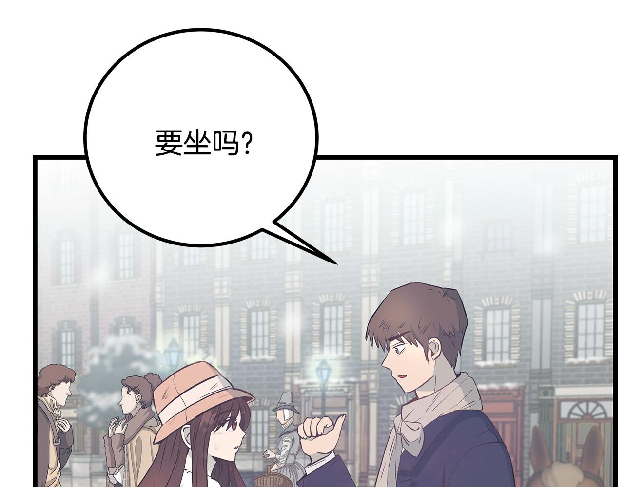 第103话 重返96