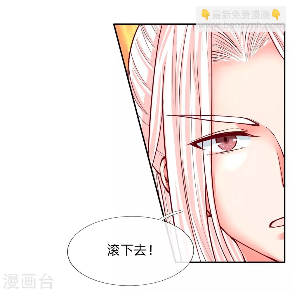 第97话 拳击比赛，一指弹飞12