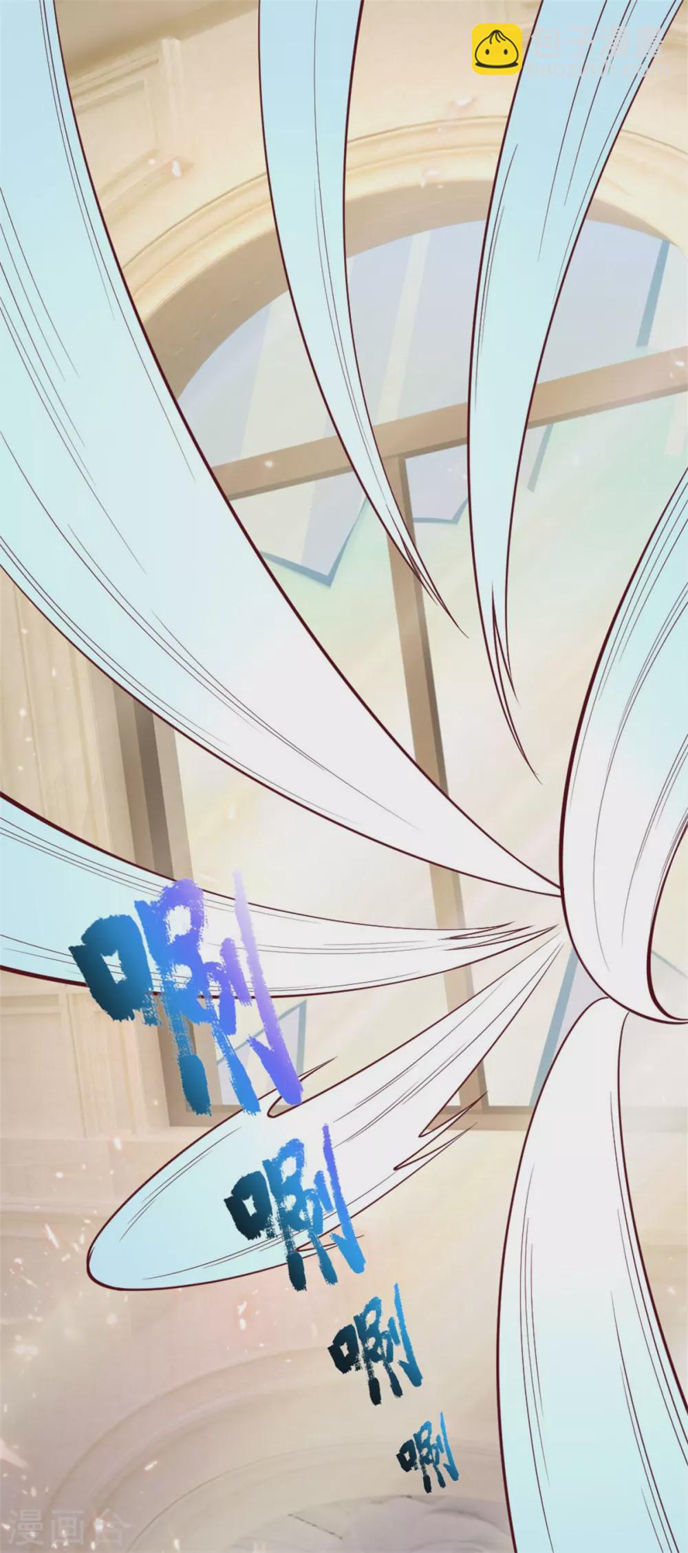 第182话 七星剑杀，天符掌门4