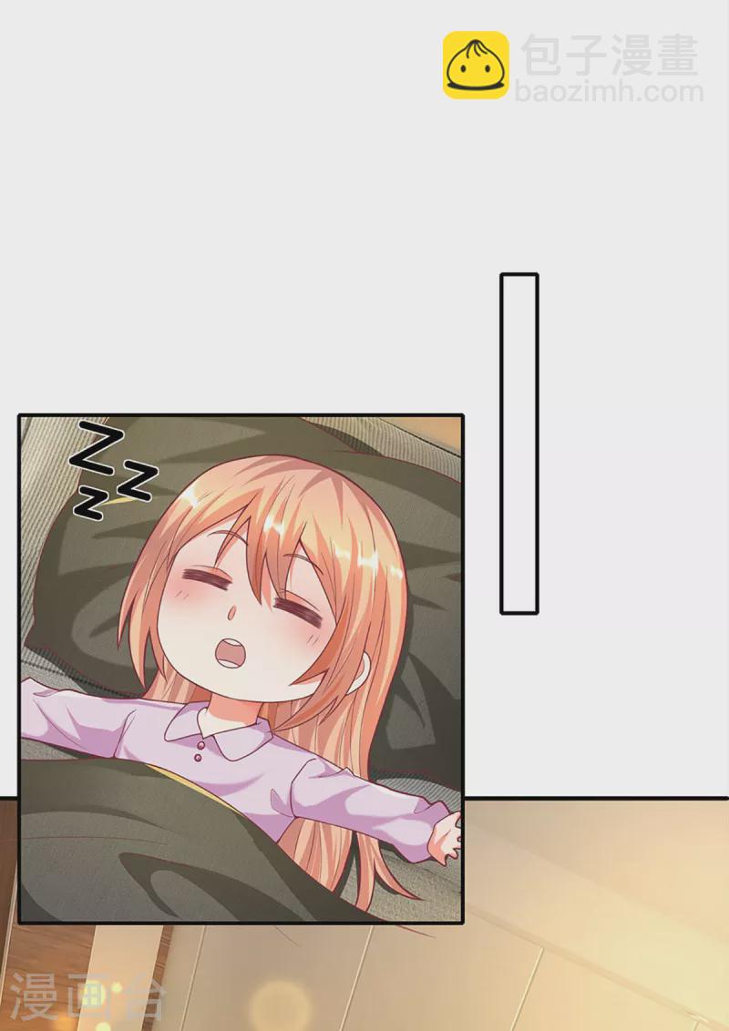 第205话 上古天宫，拦路之人2