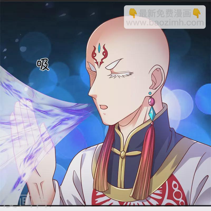 第233话 困境成长，凌飞语爆发9