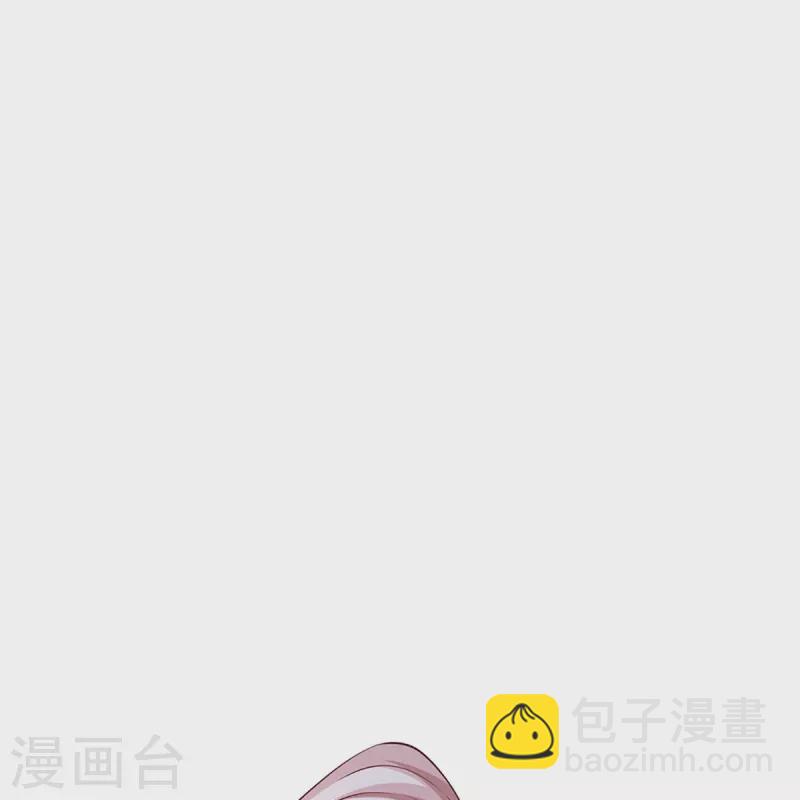 第251话 一世凶魔，断江破阵22