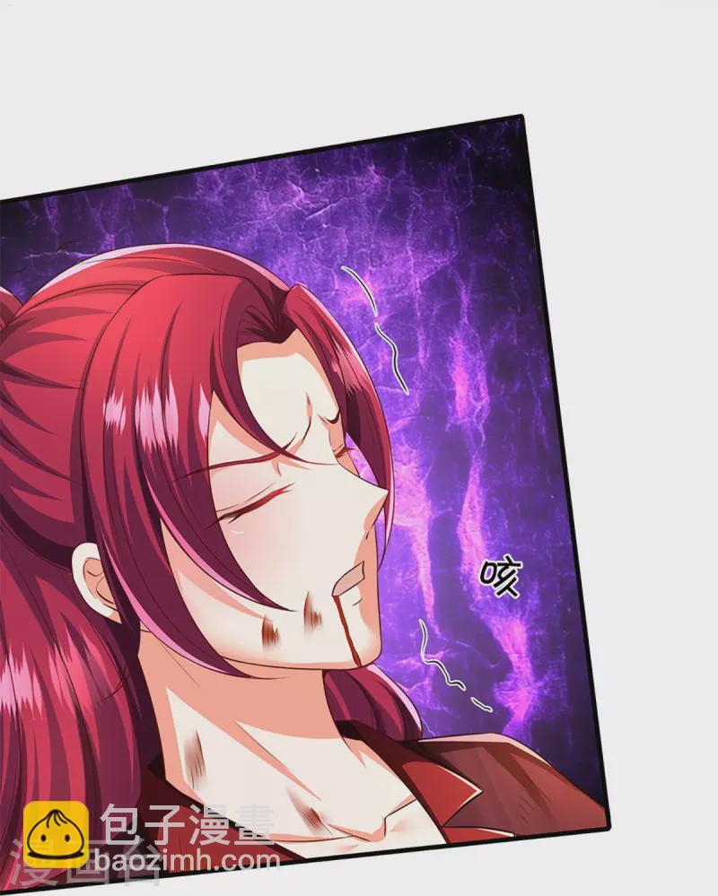 第251话 一世凶魔，断江破阵42