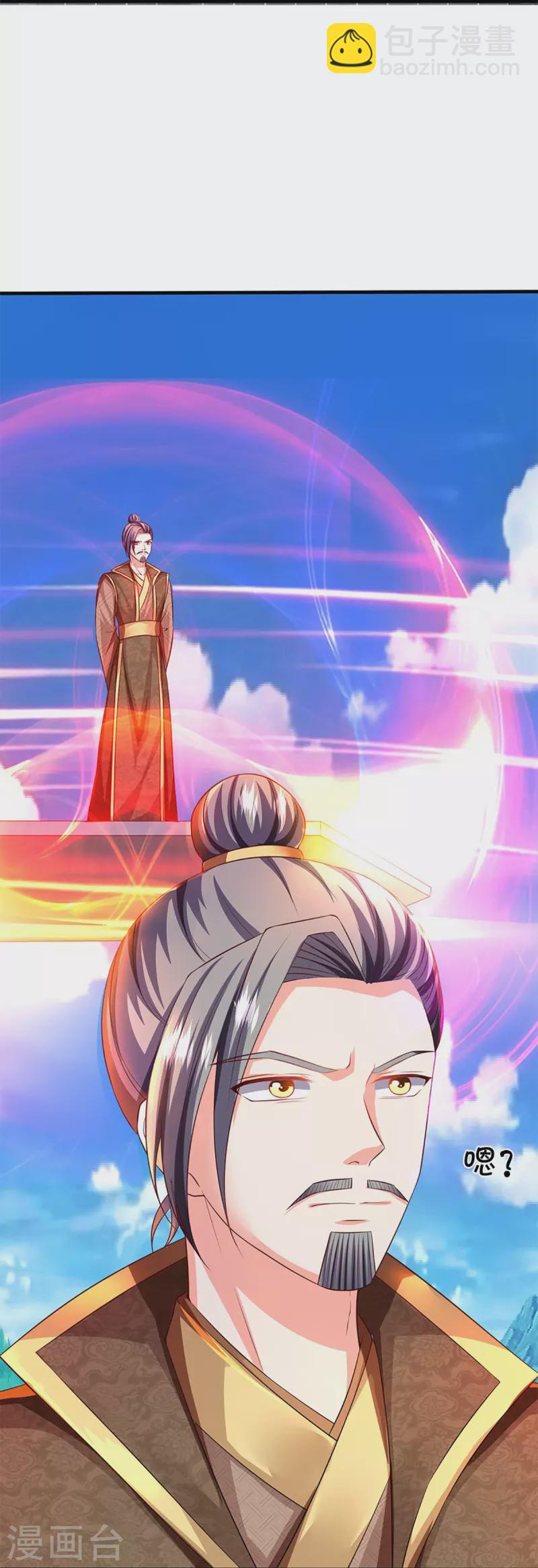 第251话 一世凶魔，断江破阵54