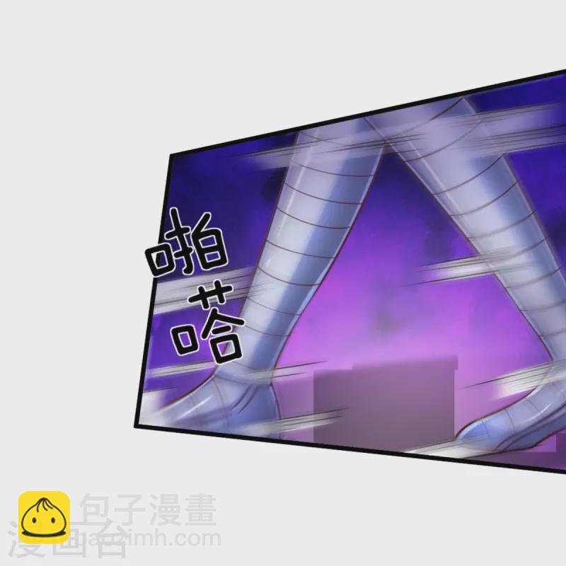第273话 滔天之怒，无惧威胁23