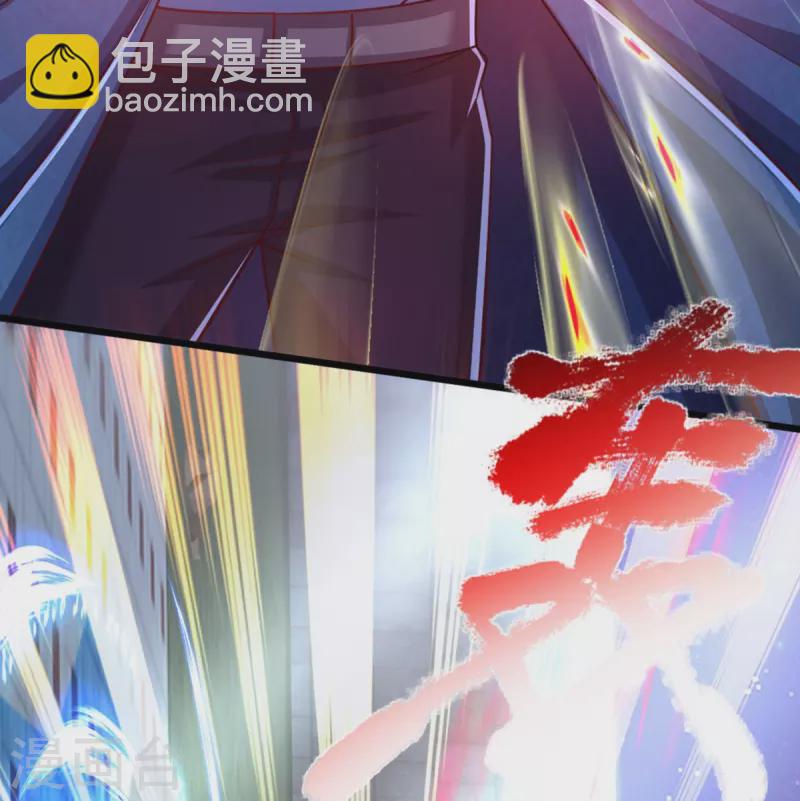 第273话 滔天之怒，无惧威胁26