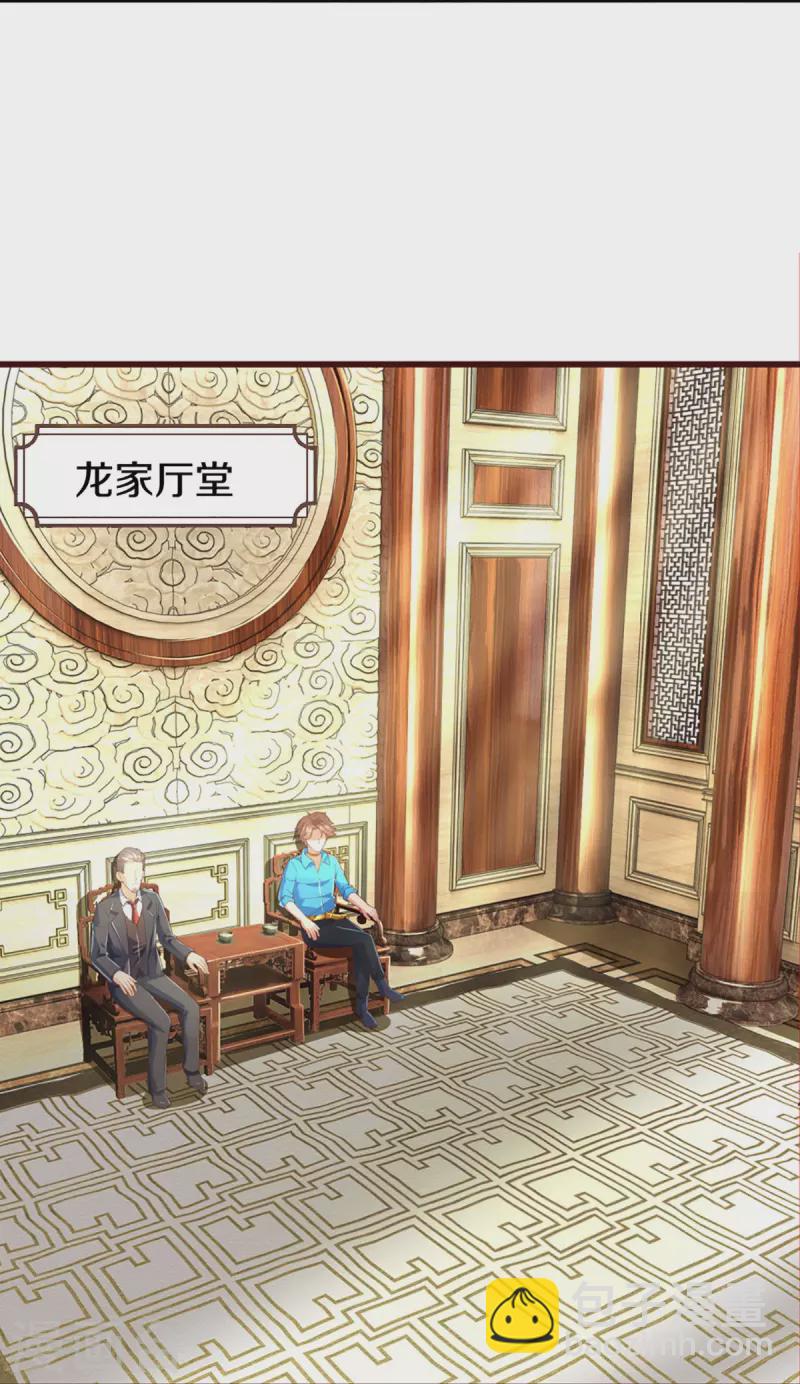 第319话 乱角求助，误打误撞13