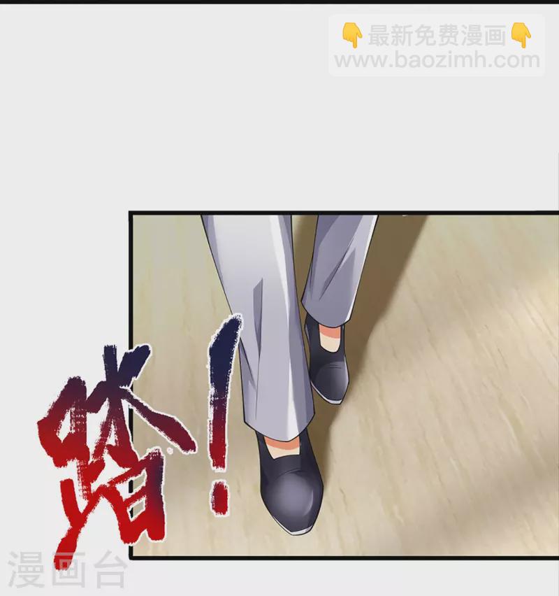 第319话 乱角求助，误打误撞28