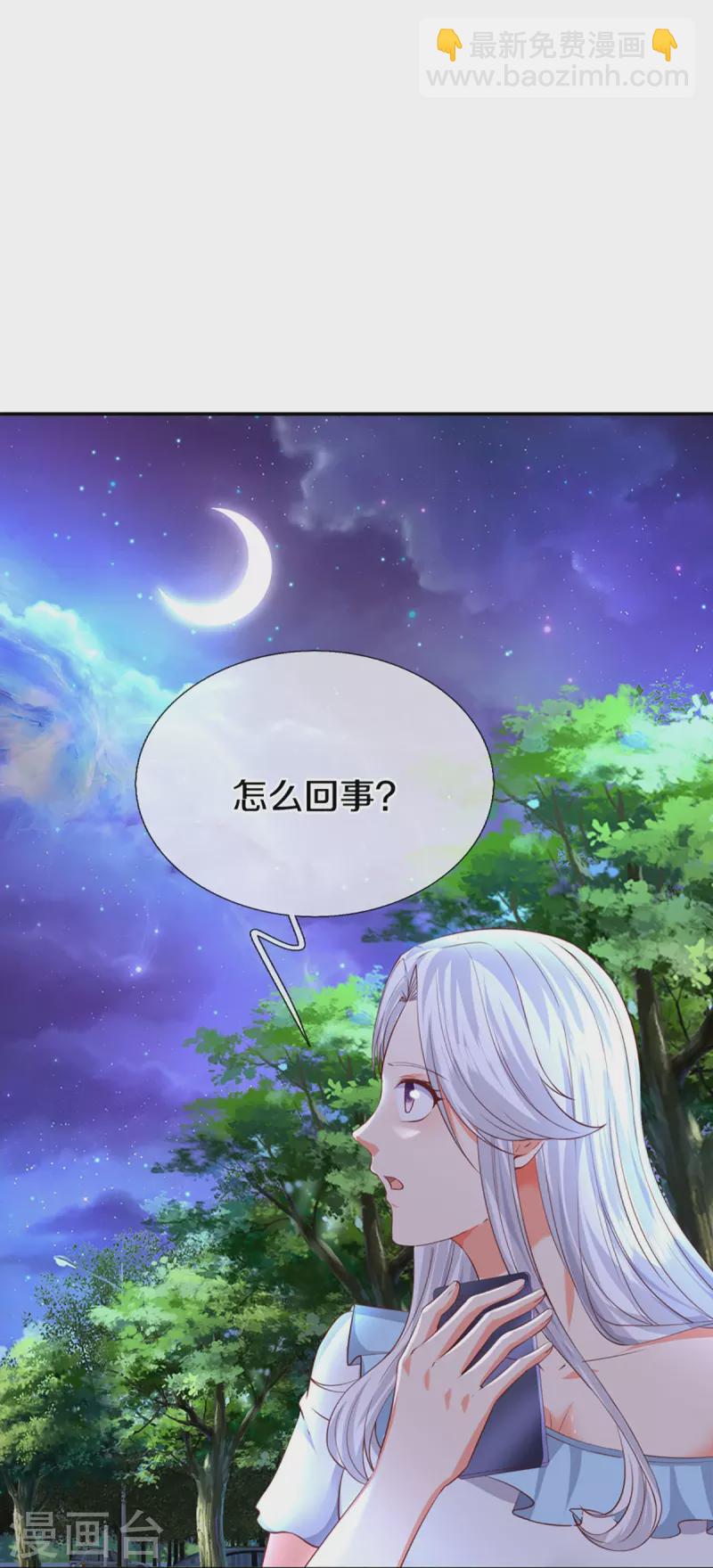 第324话 幕后黑手，天道阴谋10