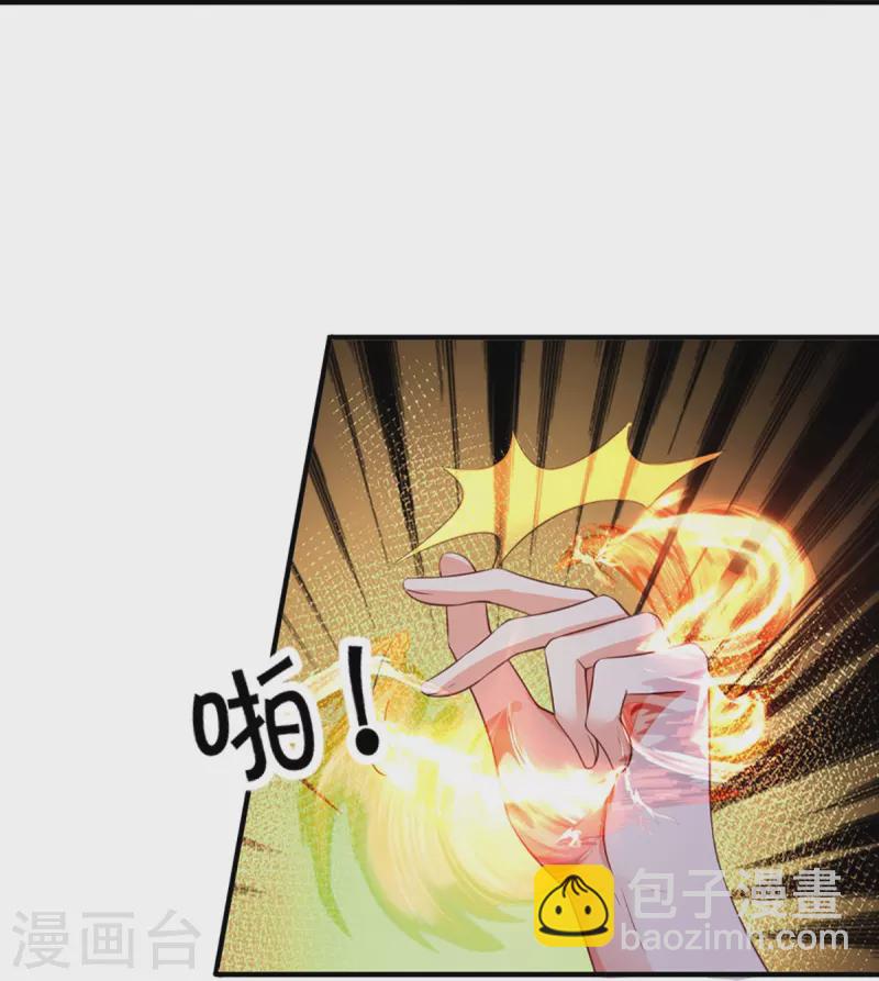 第324话 幕后黑手，天道阴谋27