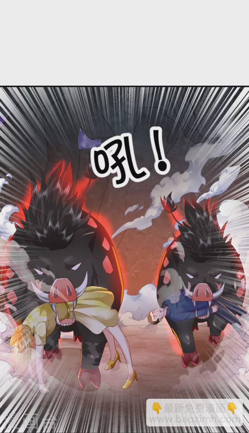 第324话 幕后黑手，天道阴谋28