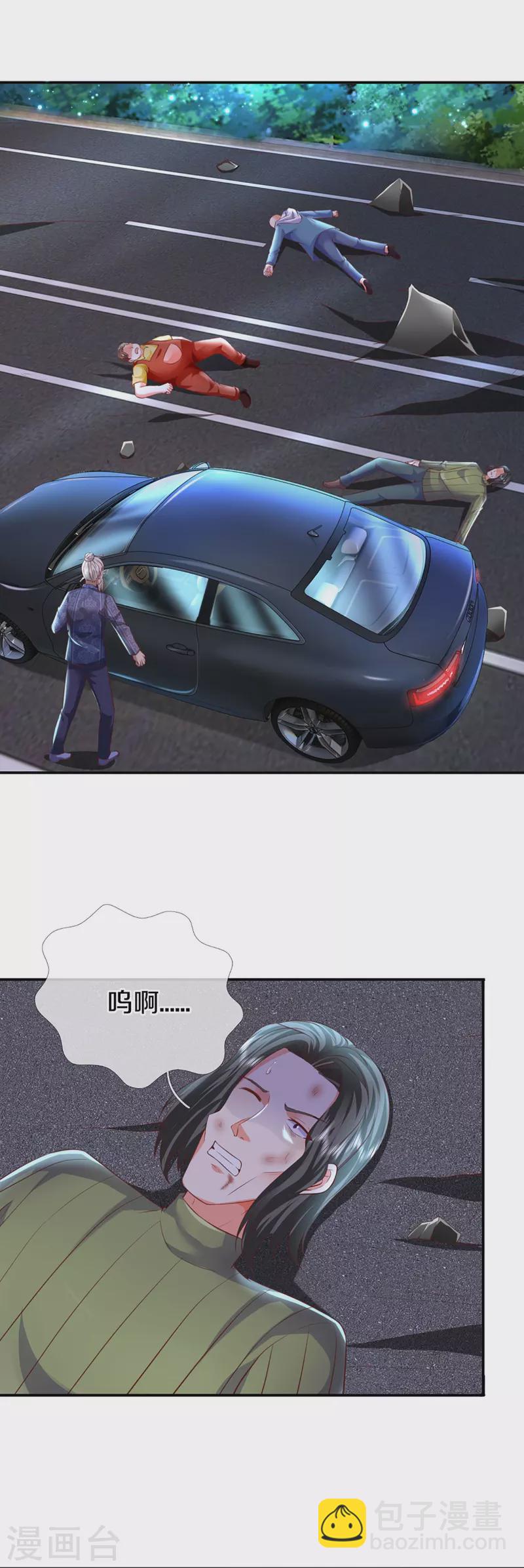 第324话 幕后黑手，天道阴谋3