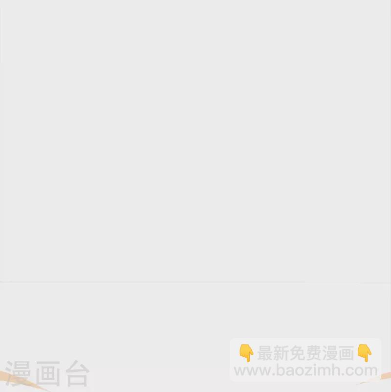 第347话 燕城强者，竟是乱角？34