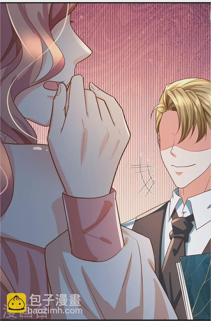 第347话 燕城强者，竟是乱角？58