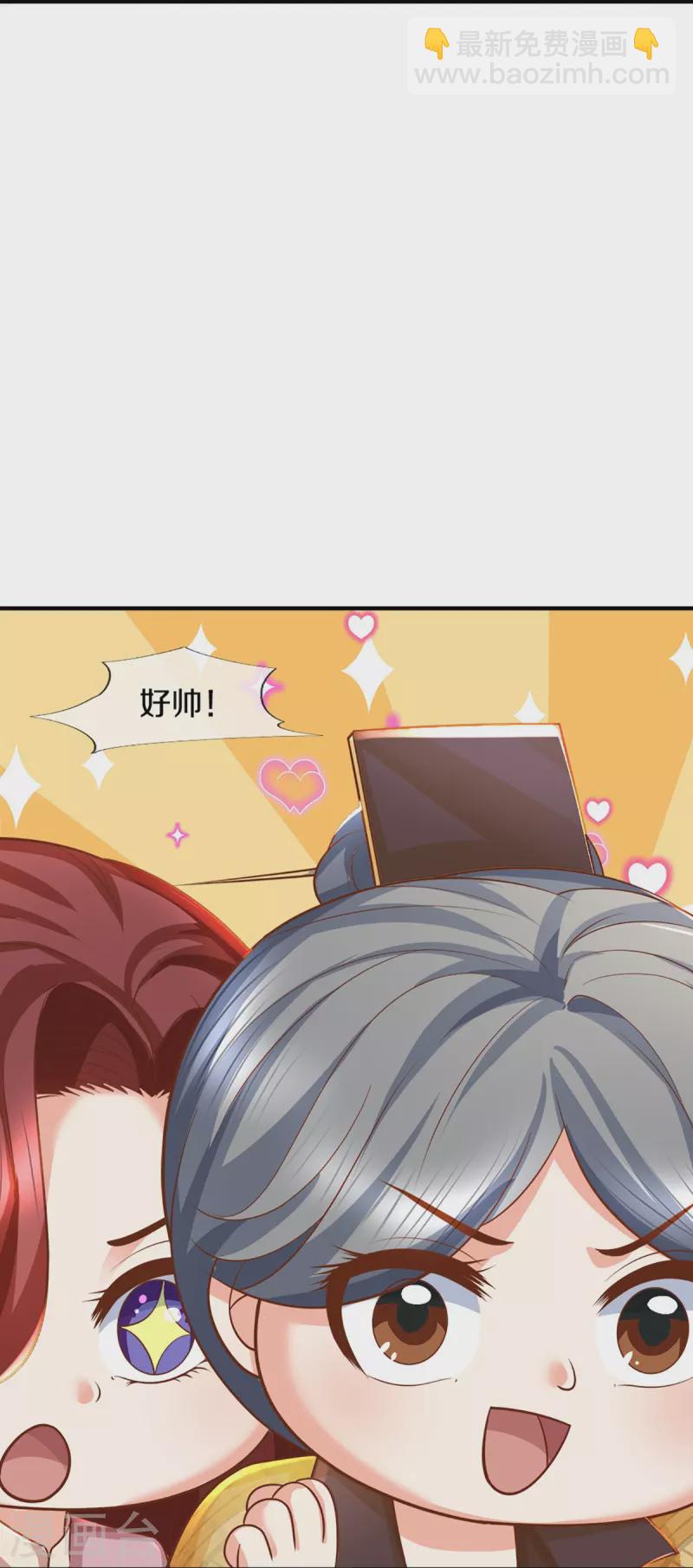 第349话 三侠除魔，秒被打脸34