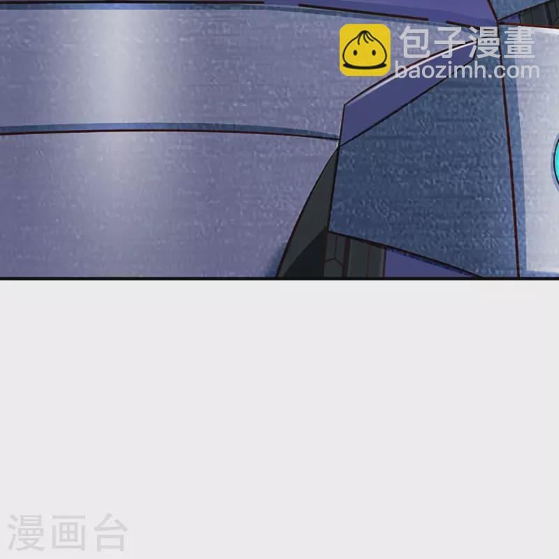 第349话 三侠除魔，秒被打脸42
