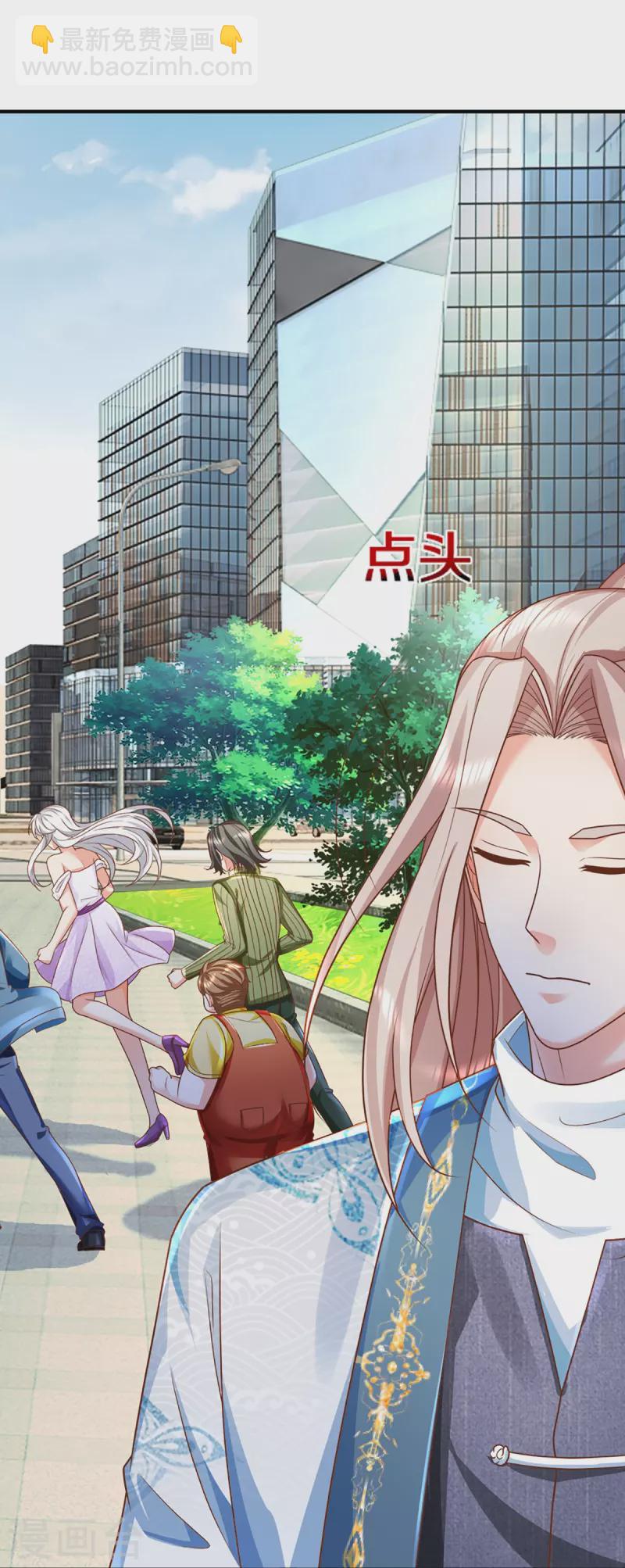 第349话 三侠除魔，秒被打脸45