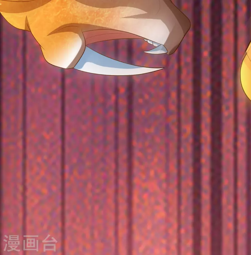 第355话 大动物，炽焰虎72
