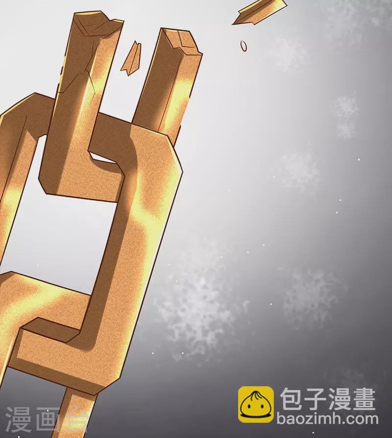 第355话 大动物，炽焰虎74