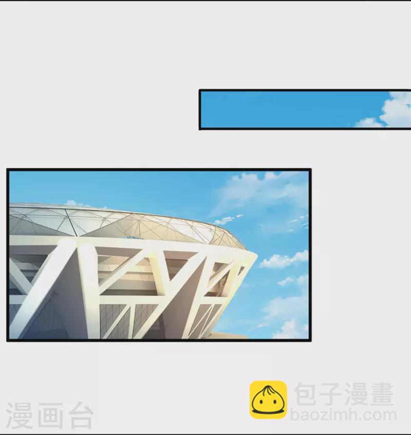 第355话 大动物，炽焰虎8