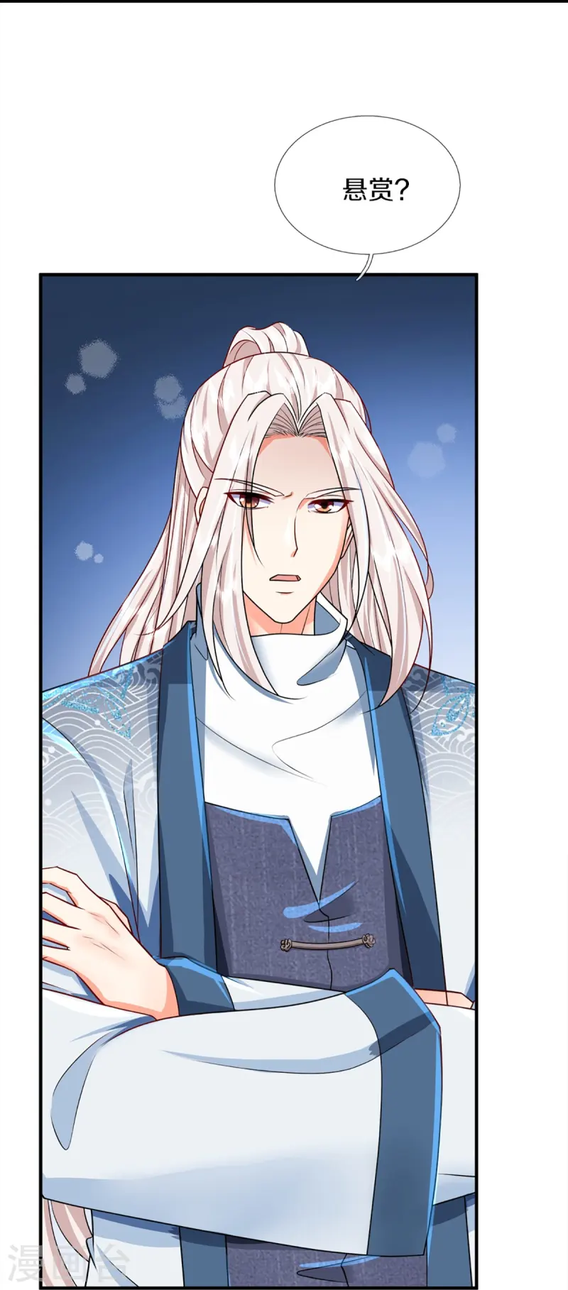 第362话 是臣服，还是反抗？34