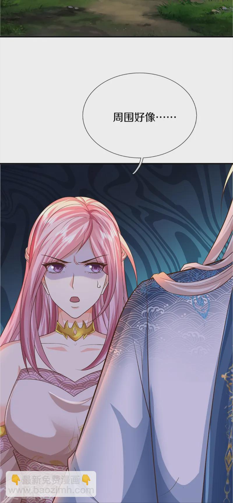 第363话 人类果然，奸猾狡诈5