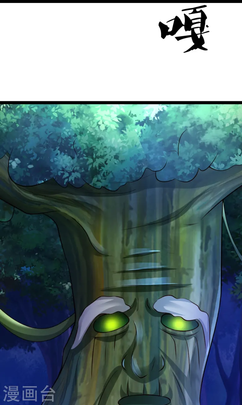 第363话 人类果然，奸猾狡诈64