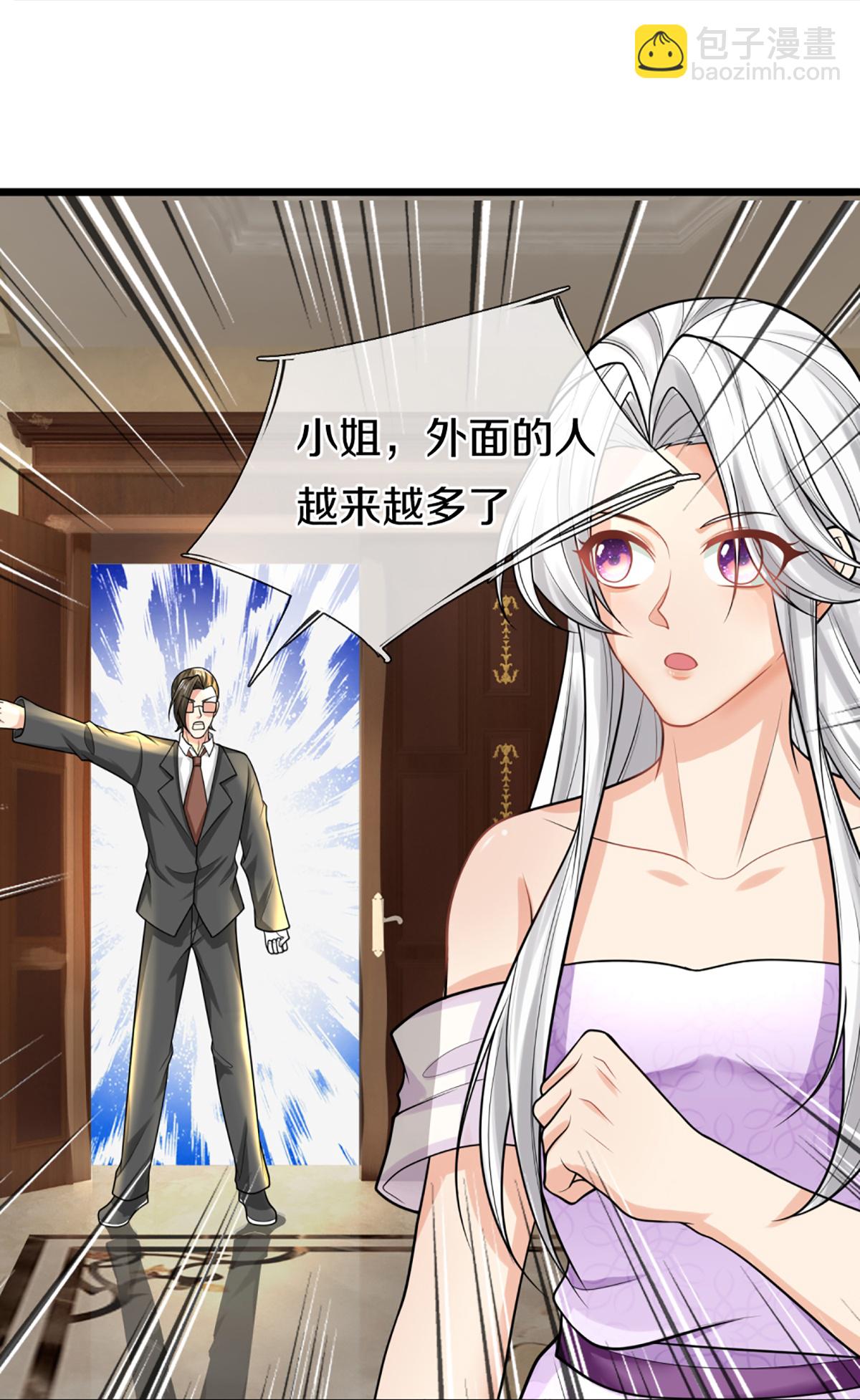 第373话 不如杀掉，振奋士气19
