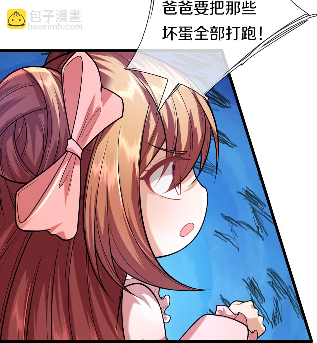 第373话 不如杀掉，振奋士气22