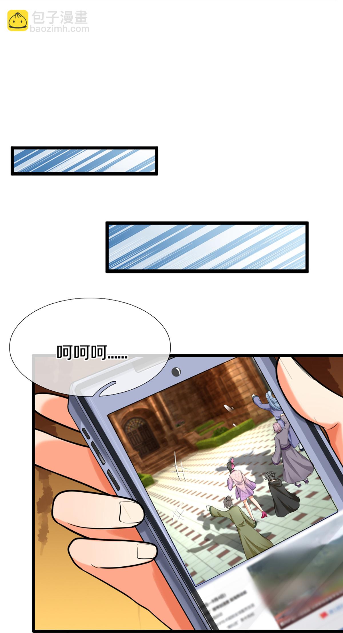 第373话 不如杀掉，振奋士气23