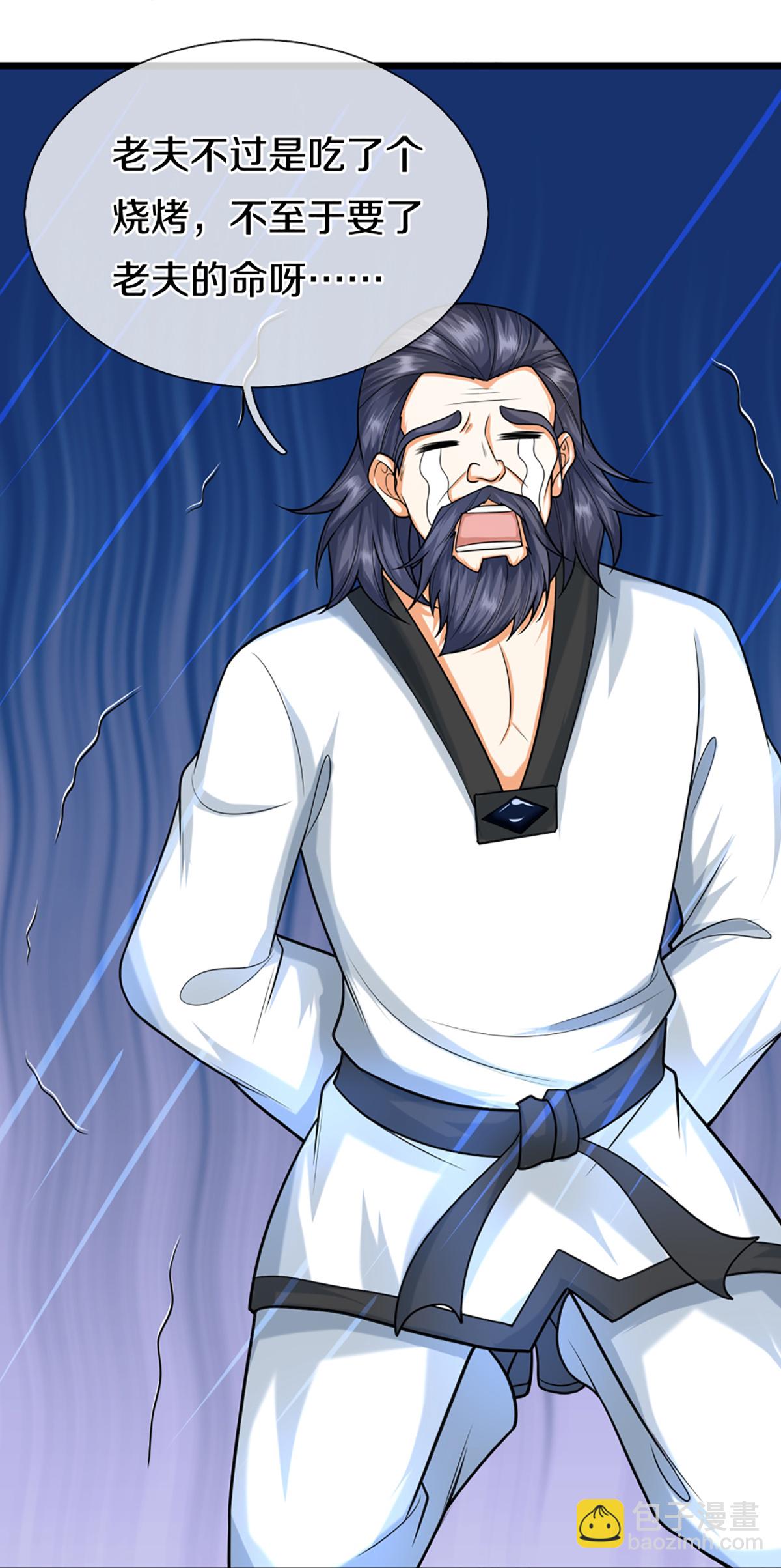 第373话 不如杀掉，振奋士气8