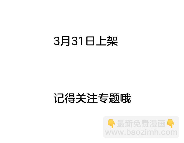 魔性历史剧2