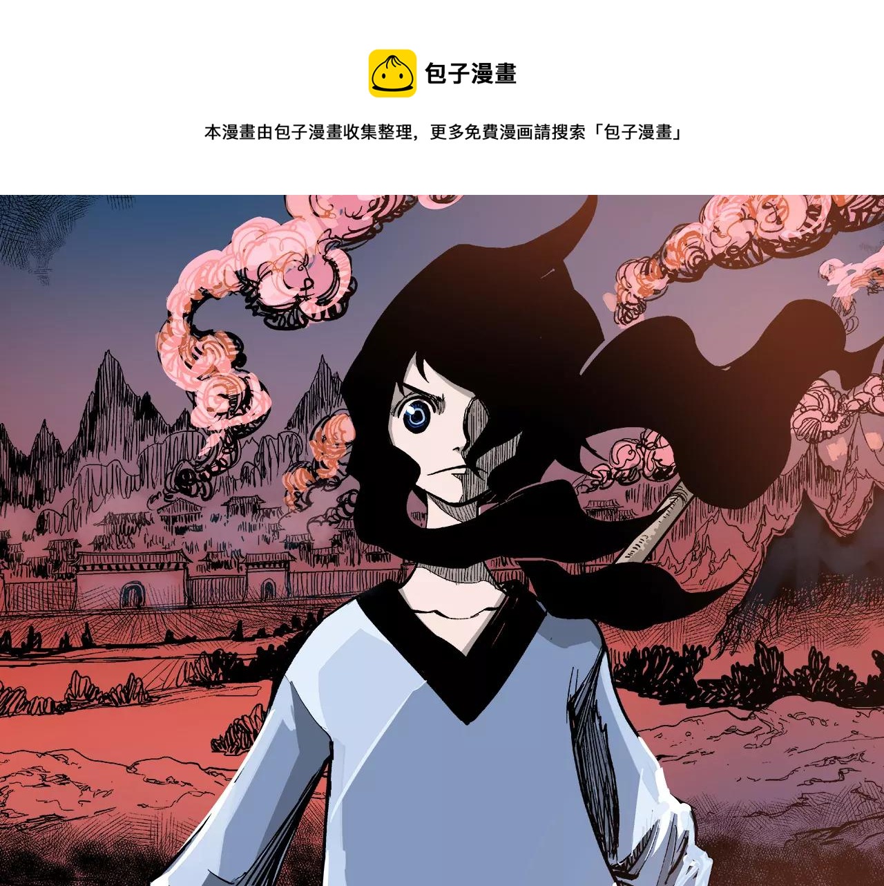 第13话 小试牛刀0
