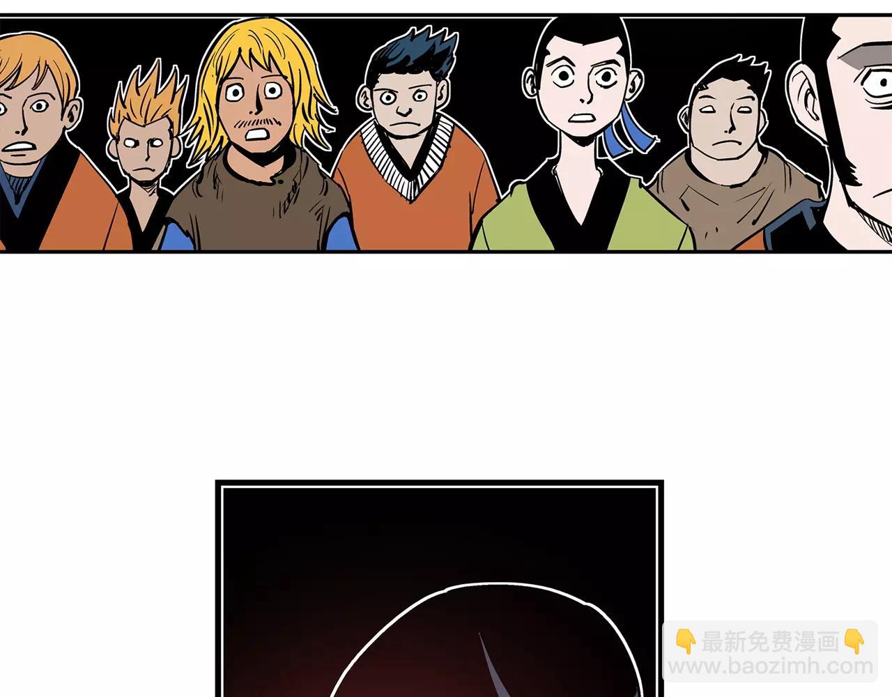 第13话 小试牛刀10