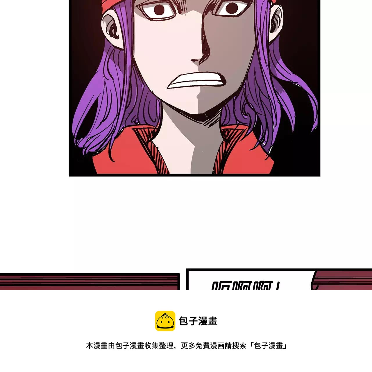 第13话 小试牛刀100