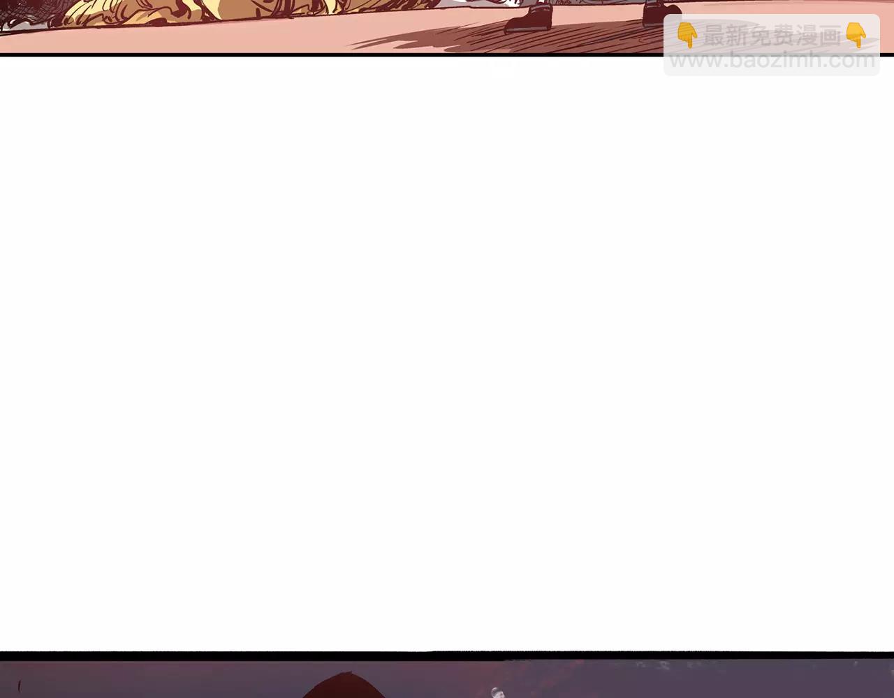 第13话 小试牛刀107