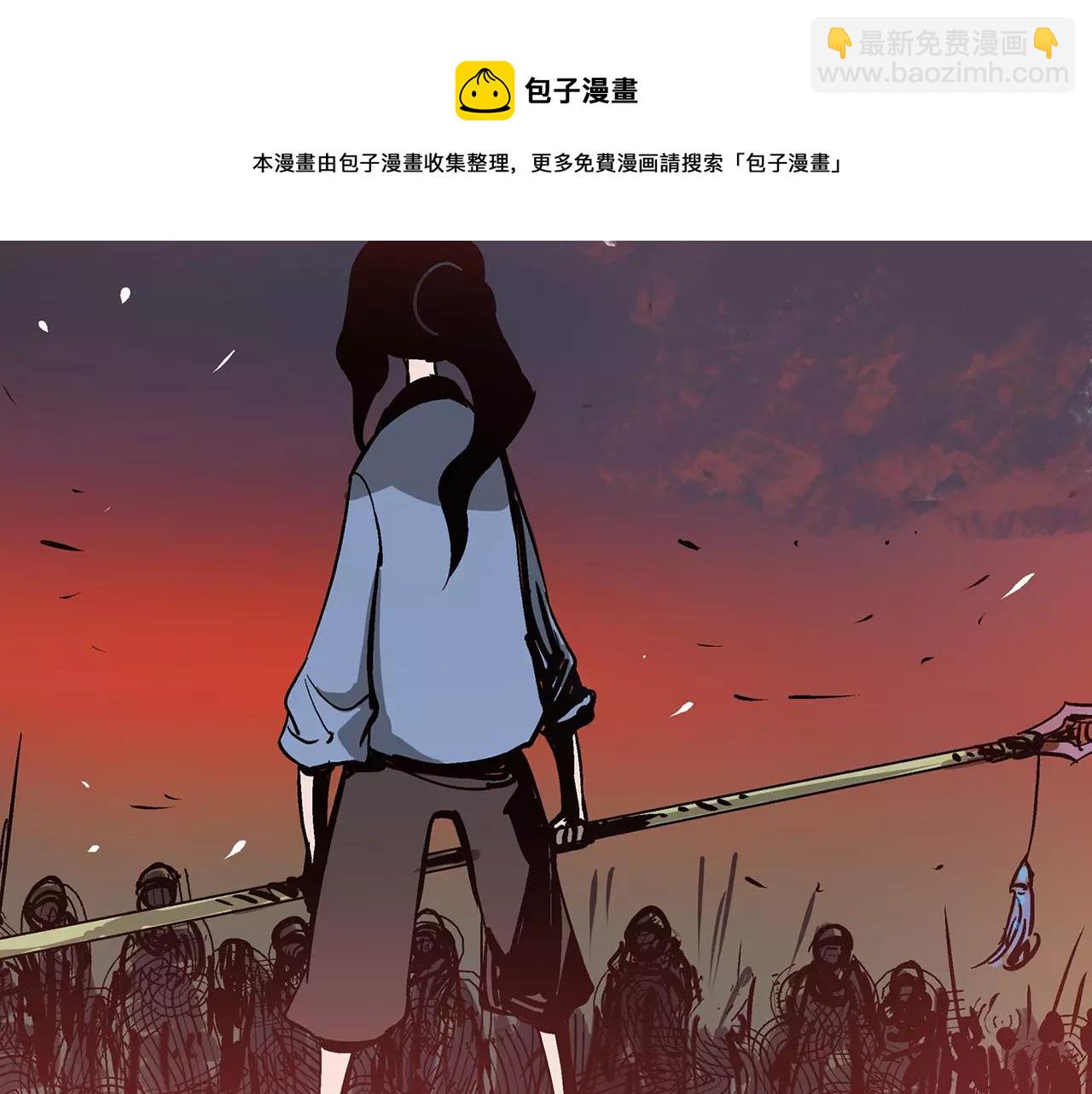 第13话 小试牛刀108