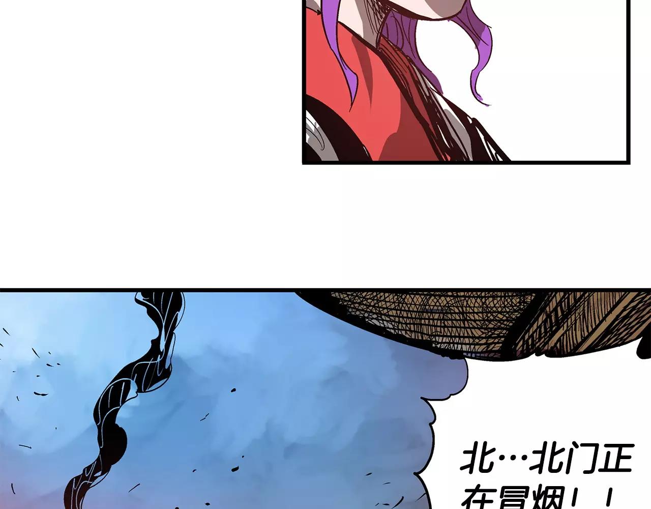 第13话 小试牛刀18