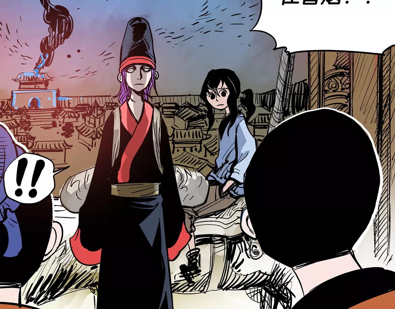 第13话 小试牛刀19