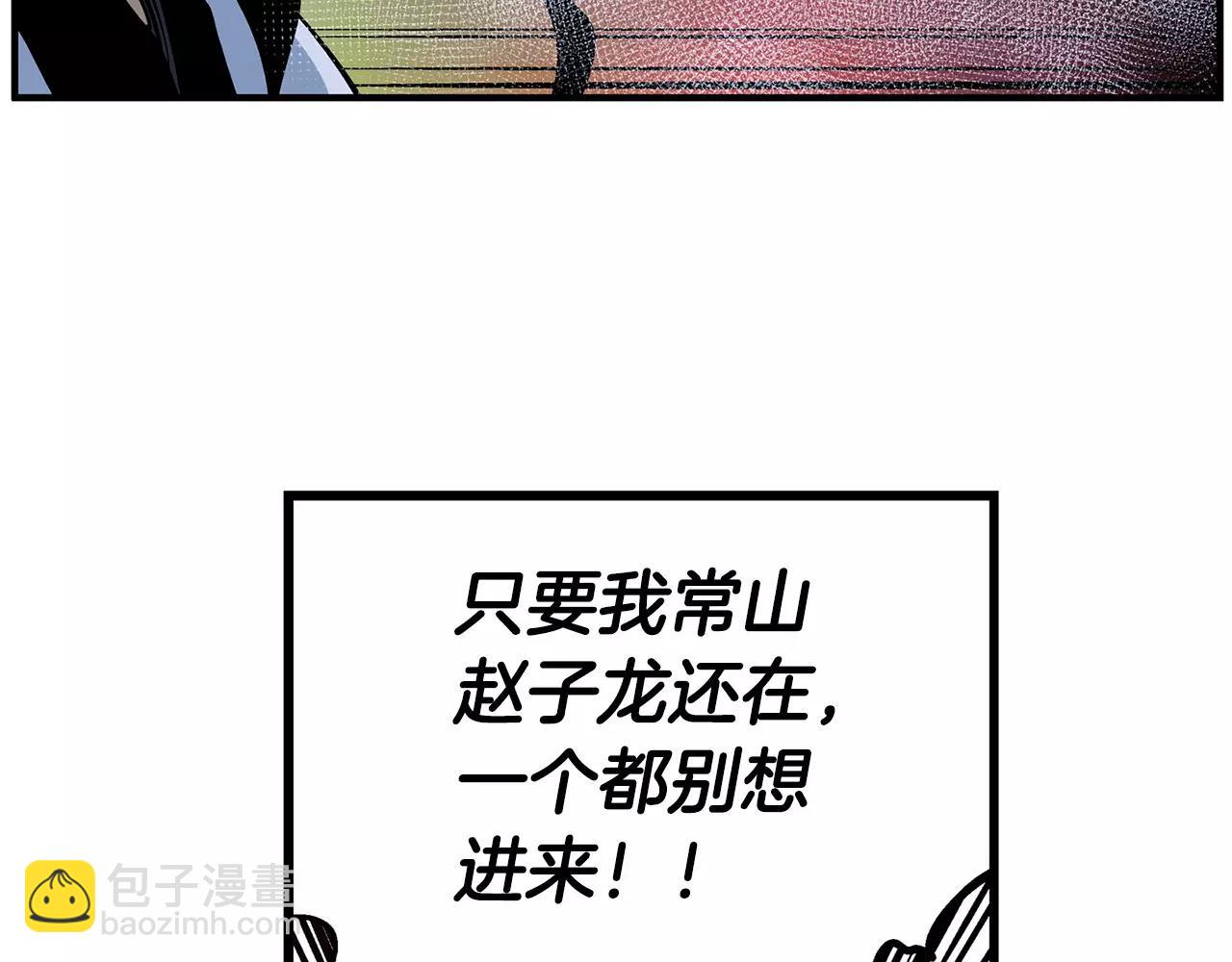 第13话 小试牛刀38