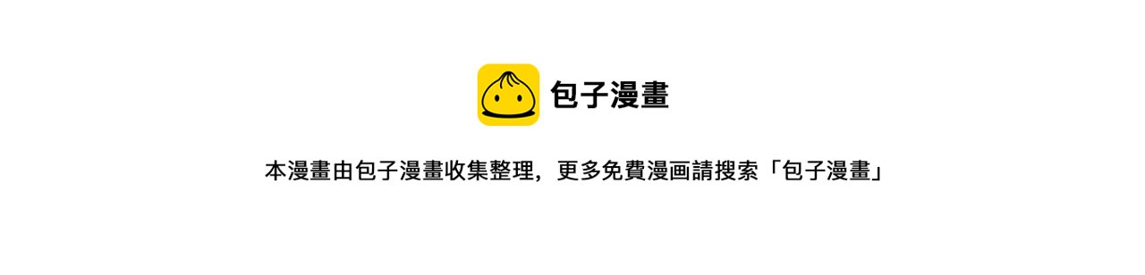 第13话 小试牛刀4