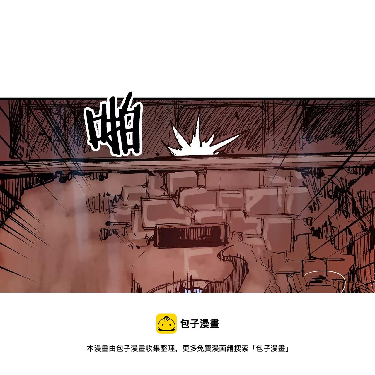 第13话 小试牛刀44